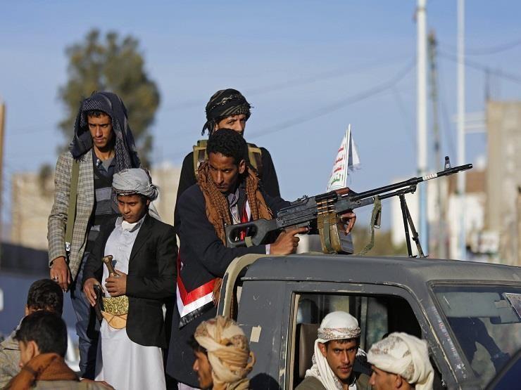 صورة ارشيفية صورة ارشيفية
