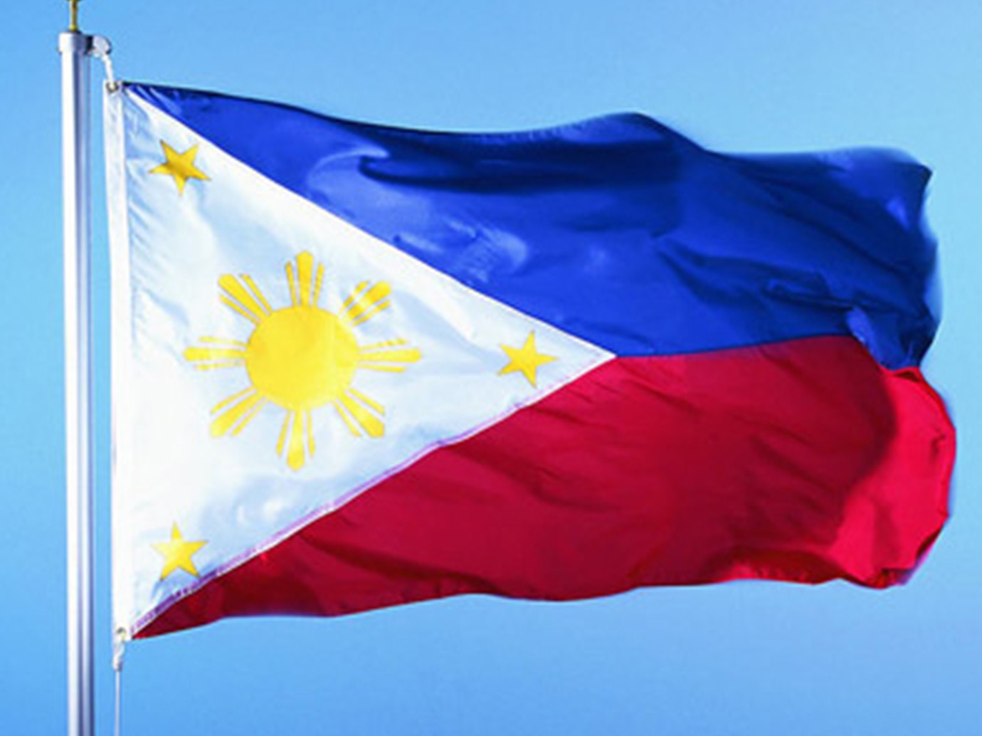 الفلبين