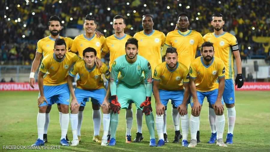 الإسماعيلي الإسماعيلي