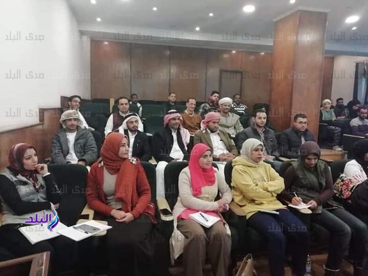 ندوة ندوة