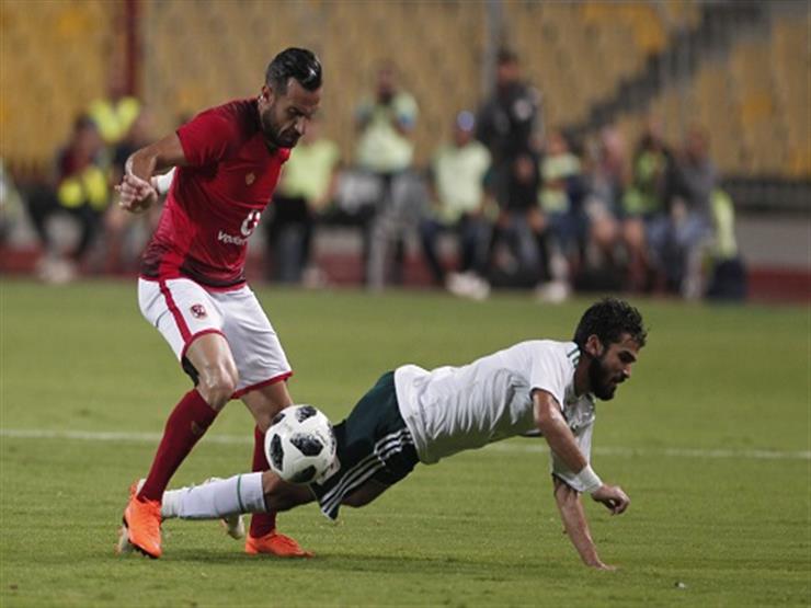 أرشيفية