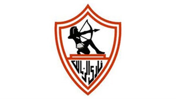شعار الزمالك شعار الزمالك
