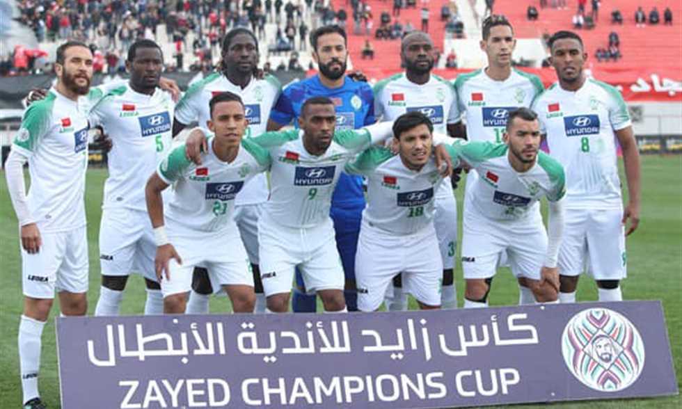  الرجاء البيضاوي المغربي