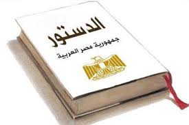 صورة أرشيفية صورة أرشيفية