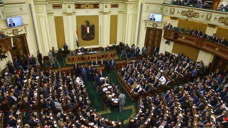 مجلس النواب مجلس النواب