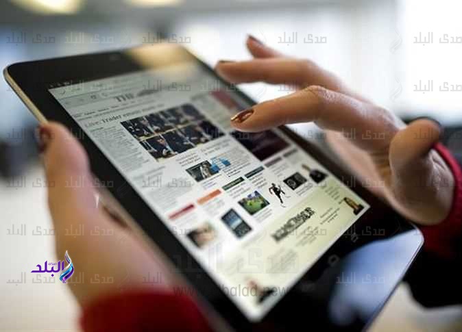 صورة أرشيفية صورة أرشيفية