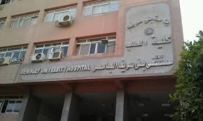 صورة أرشيفية صورة أرشيفية