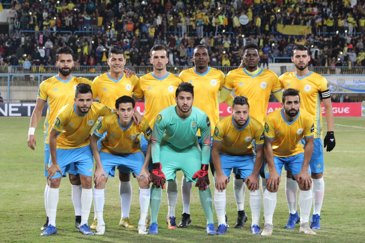 النادى الإسماعيلي - صورة ارشيفية 