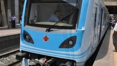 مترو الانفاق