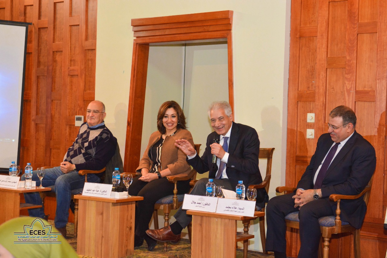 جانب من الندوة 