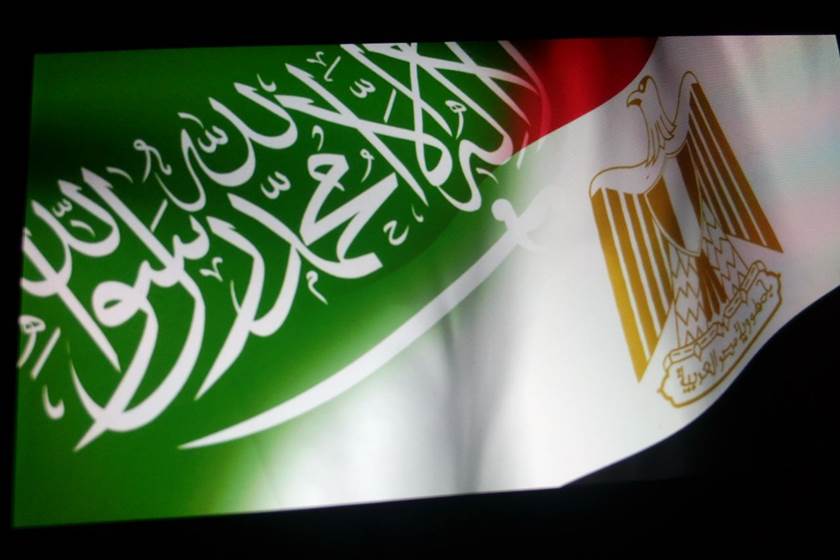 علمي مصر والسعودية علمي مصر والسعودية