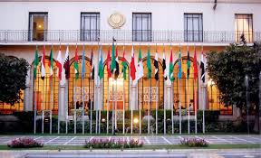 مقر الجامعة العربية بالقاهرة 