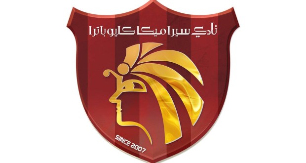 شعار نادى سيراميكا كليوباترا شعار نادى سيراميكا كليوباترا