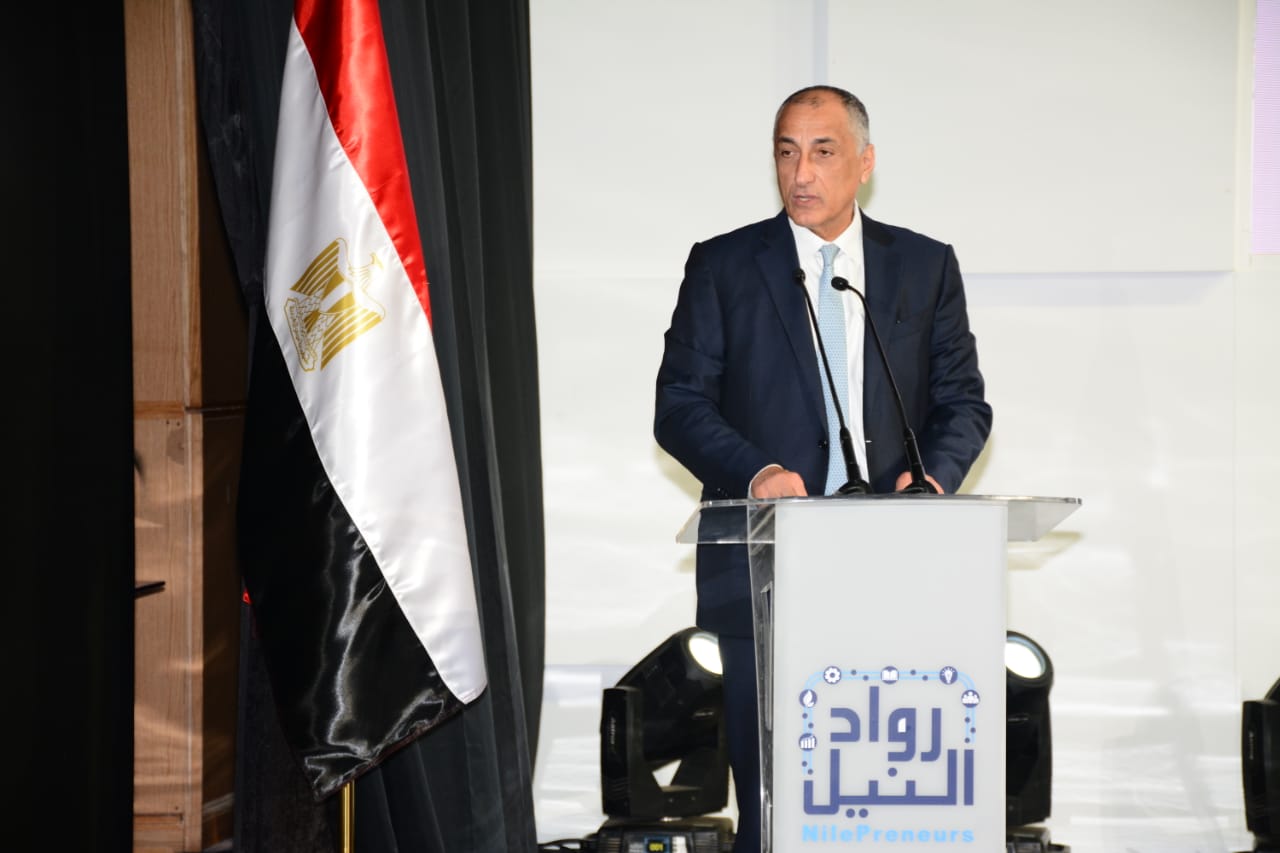 محافظ البنك المركزى المصرى