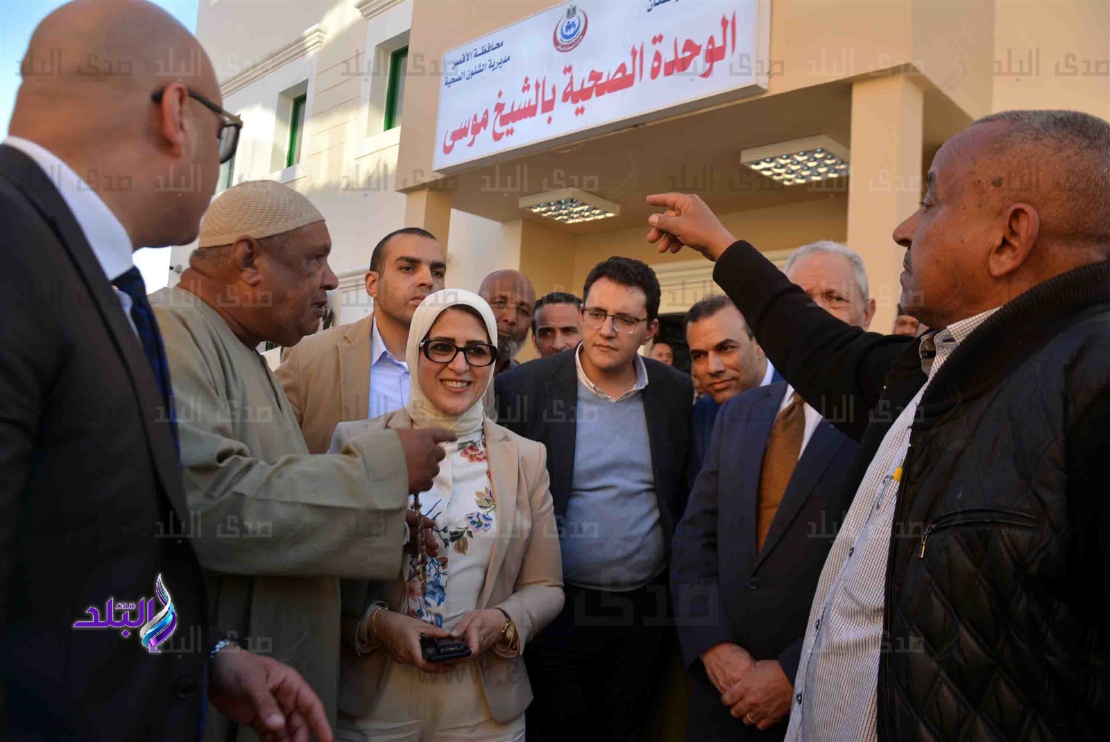 الدكتورة هالة زايد وزيرة الصحة والسكان الدكتورة هالة زايد وزيرة الصحة والسكان