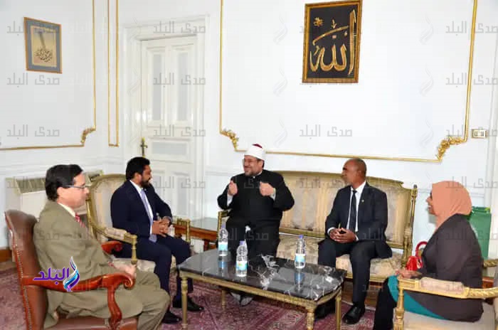وزير الأوقاف مع وفد المالديف