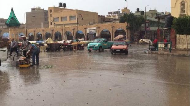أمطار أمطار