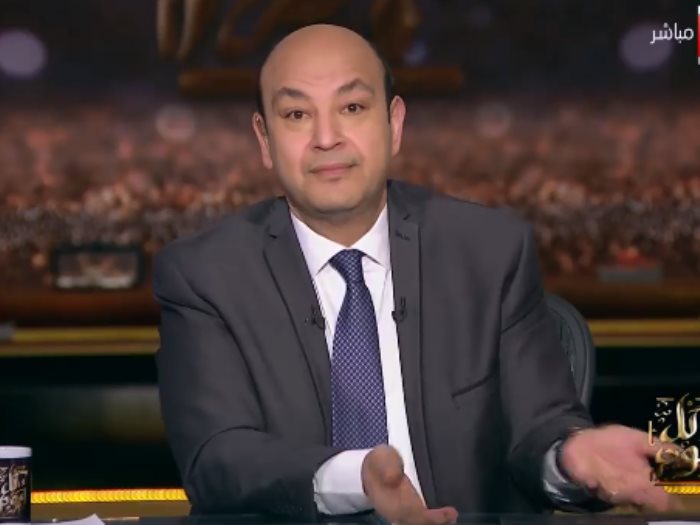 الإعلامي عمرو أديب