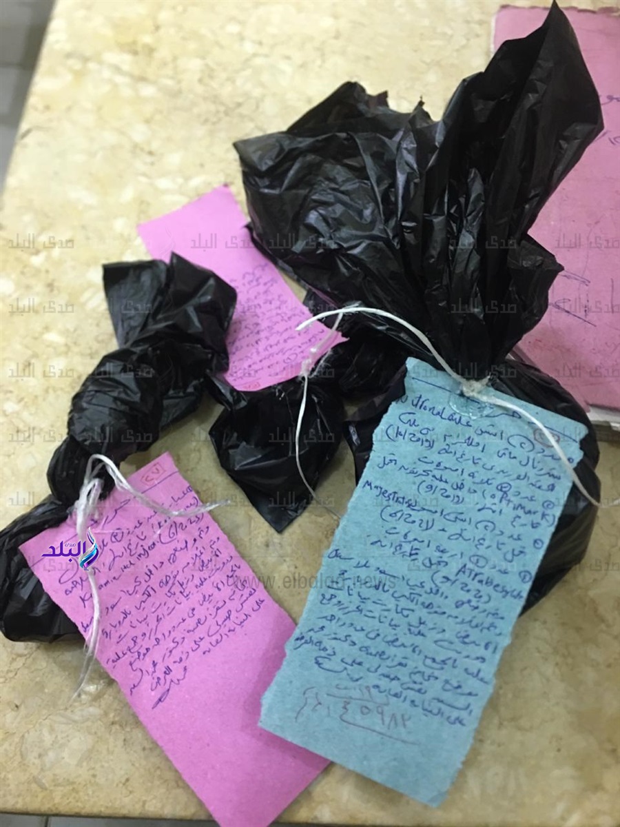 تشميع مكتب وضبط أدوية ومستلزمات طبية منتهية الصلاحية 