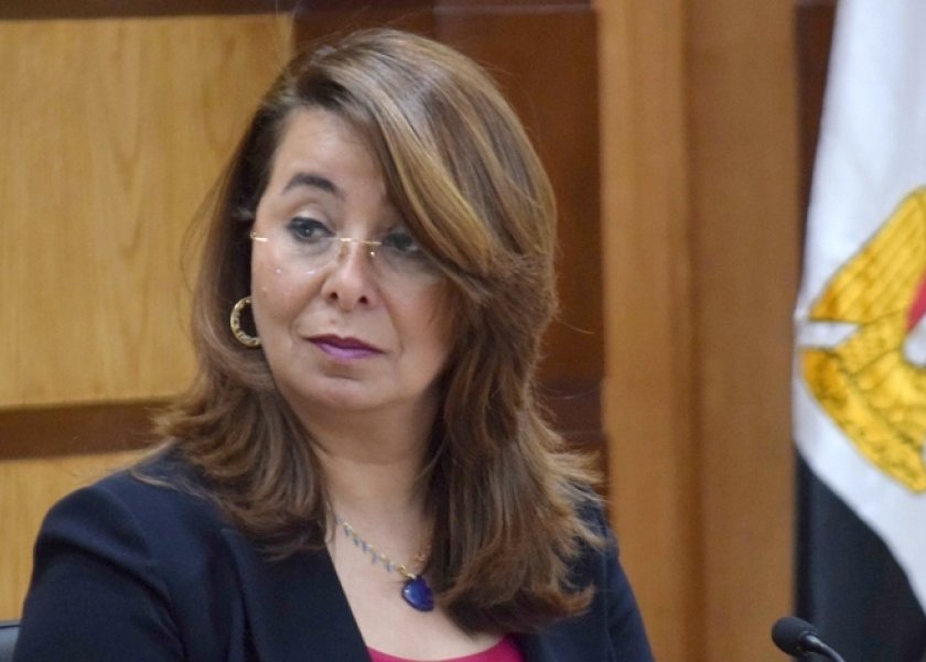 غادة والي - وزيرة التضامن الاجتماعي