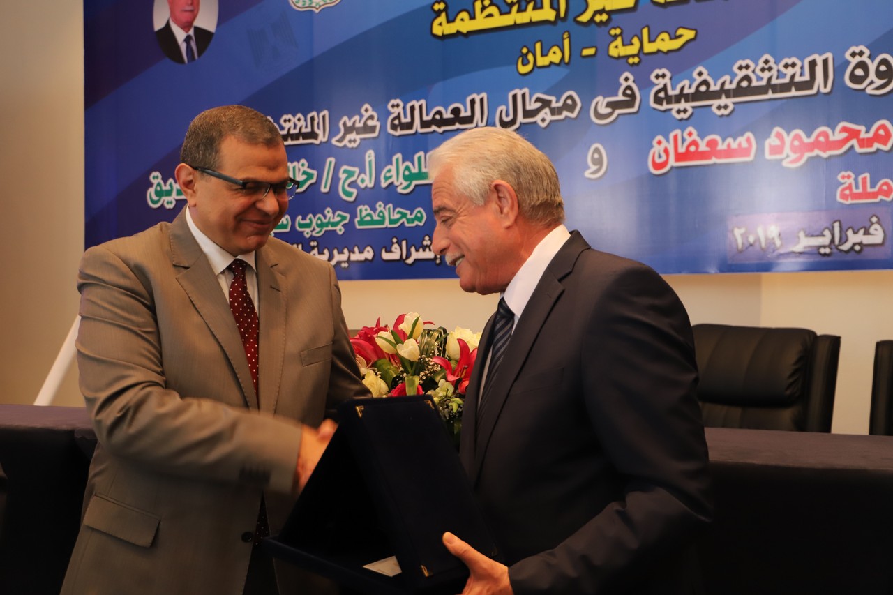وزير القوى العاملة محمد سعفان وزير القوى العاملة محمد سعفان