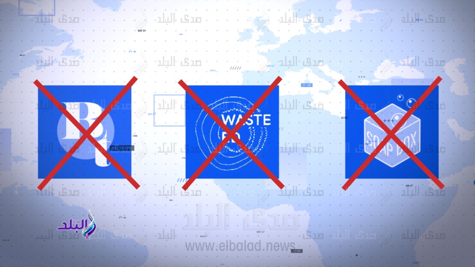 فيسبوك يشن حربا على المواقع الإخبارية الروسية