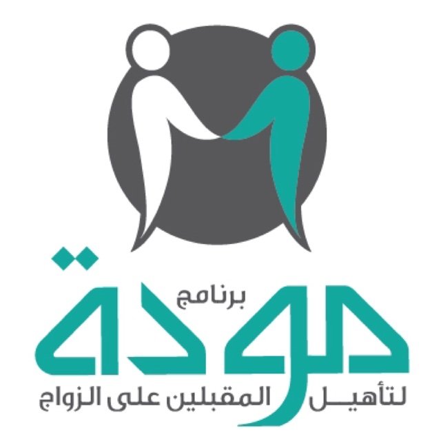  برنامج مودة