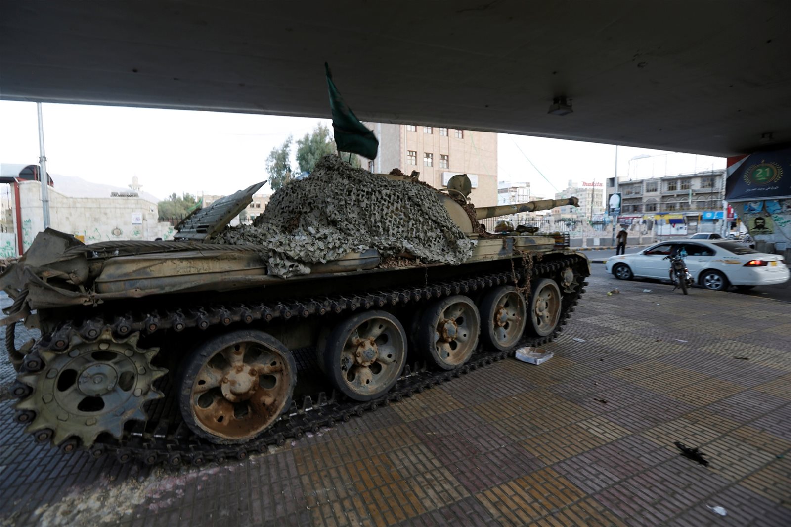 صورة أرشيفية