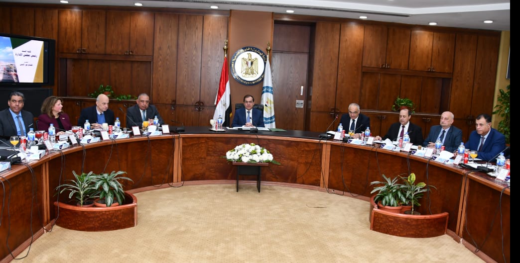 جانب من الاجتماع 
