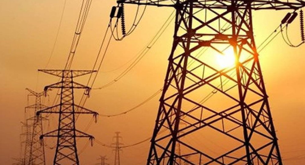 صورة ارشيفية