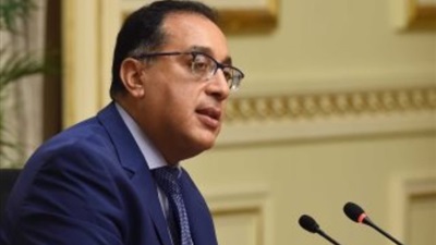 الدكتور مصطفى مدبولي، رئيس مجلس الوزراء الدكتور مصطفى مدبولي، رئيس مجلس الوزراء