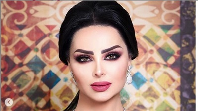 ديانا كرزون ديانا كرزون