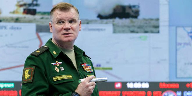 اللواء إيغور كوناشينكوف اللواء إيغور كوناشينكوف