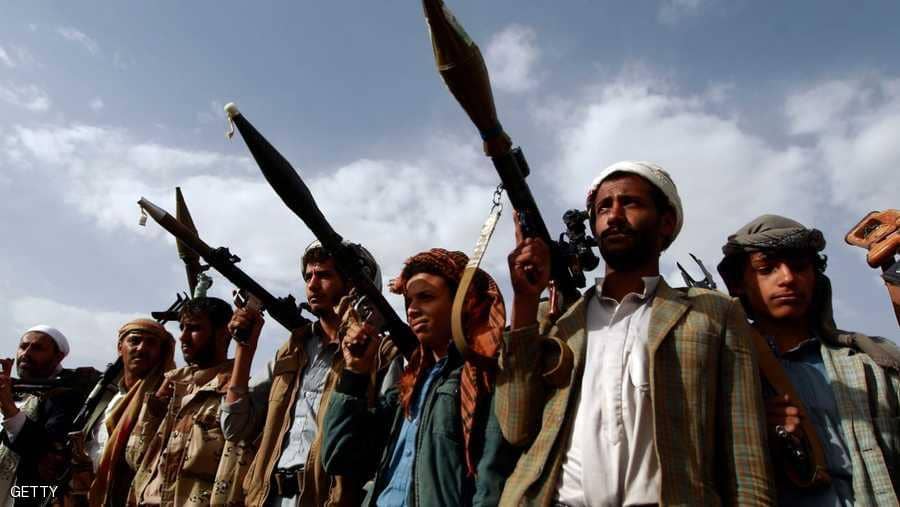 صورة أرشيفية صورة أرشيفية