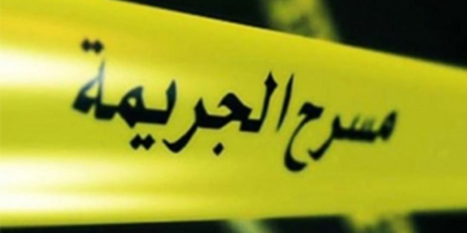 صورة أرشيفية صورة أرشيفية