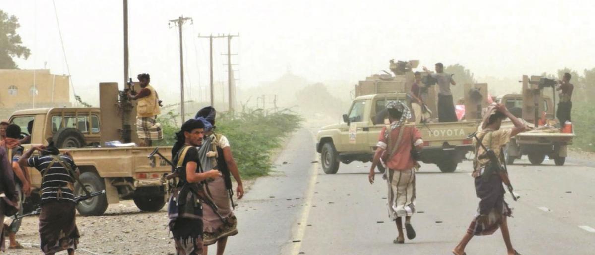 صورة أرشيفية