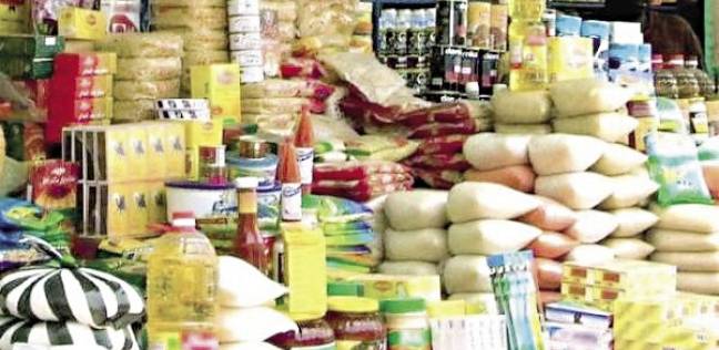 محافظ بني سويف : 41 مخالفة تموينية 