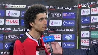  أحمد سمير 