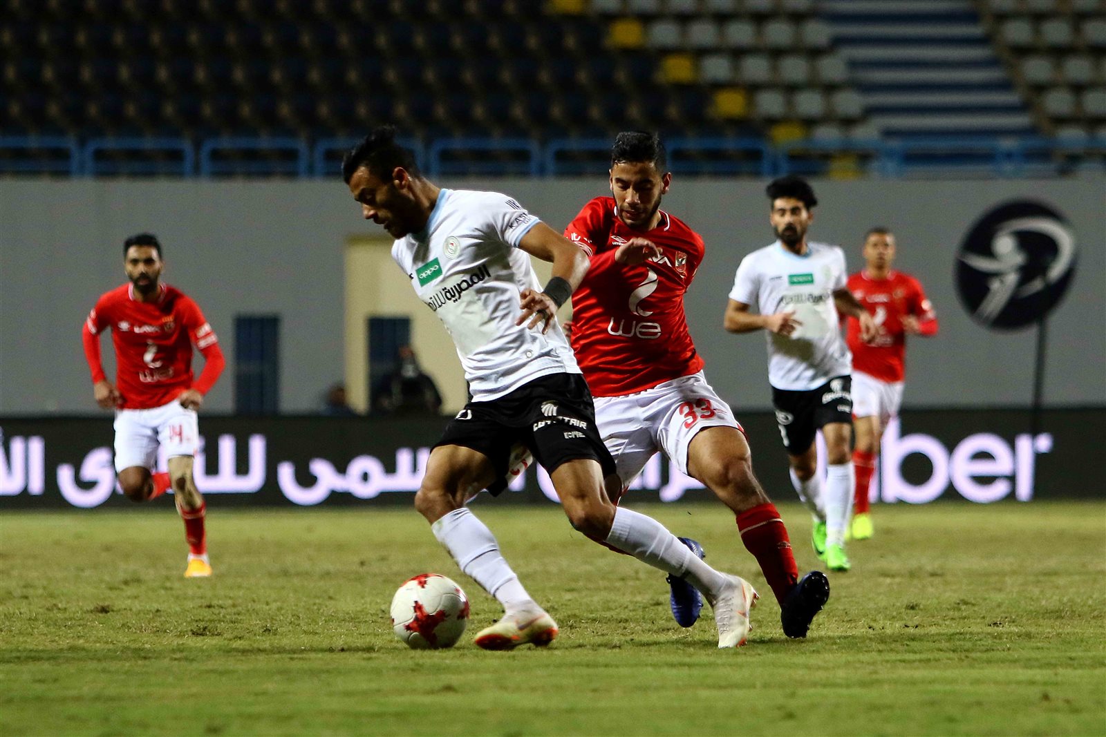 صورة أرشيفية