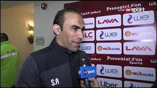  سيد عبد الحفيظ