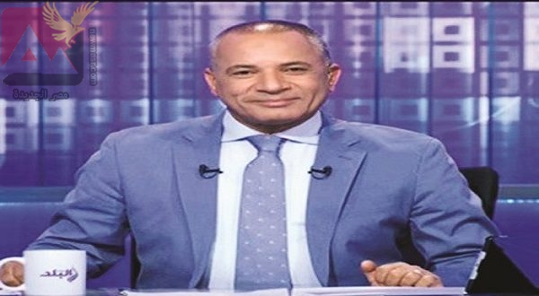 الإعلامي أحمد موسى