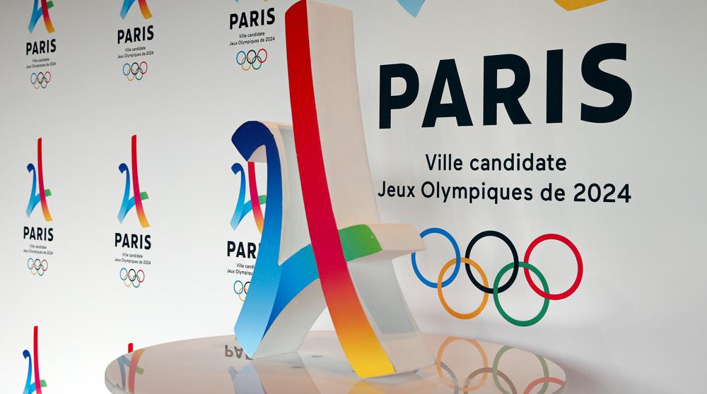  أولمبياد باريس 2024