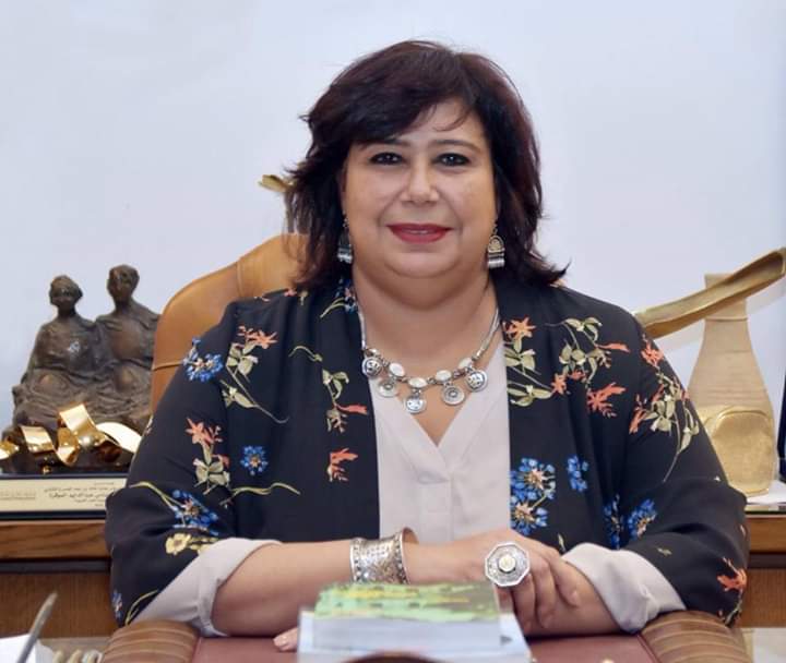 الدكتورة إيناس عبد الدايم، وزيرة الثقافة