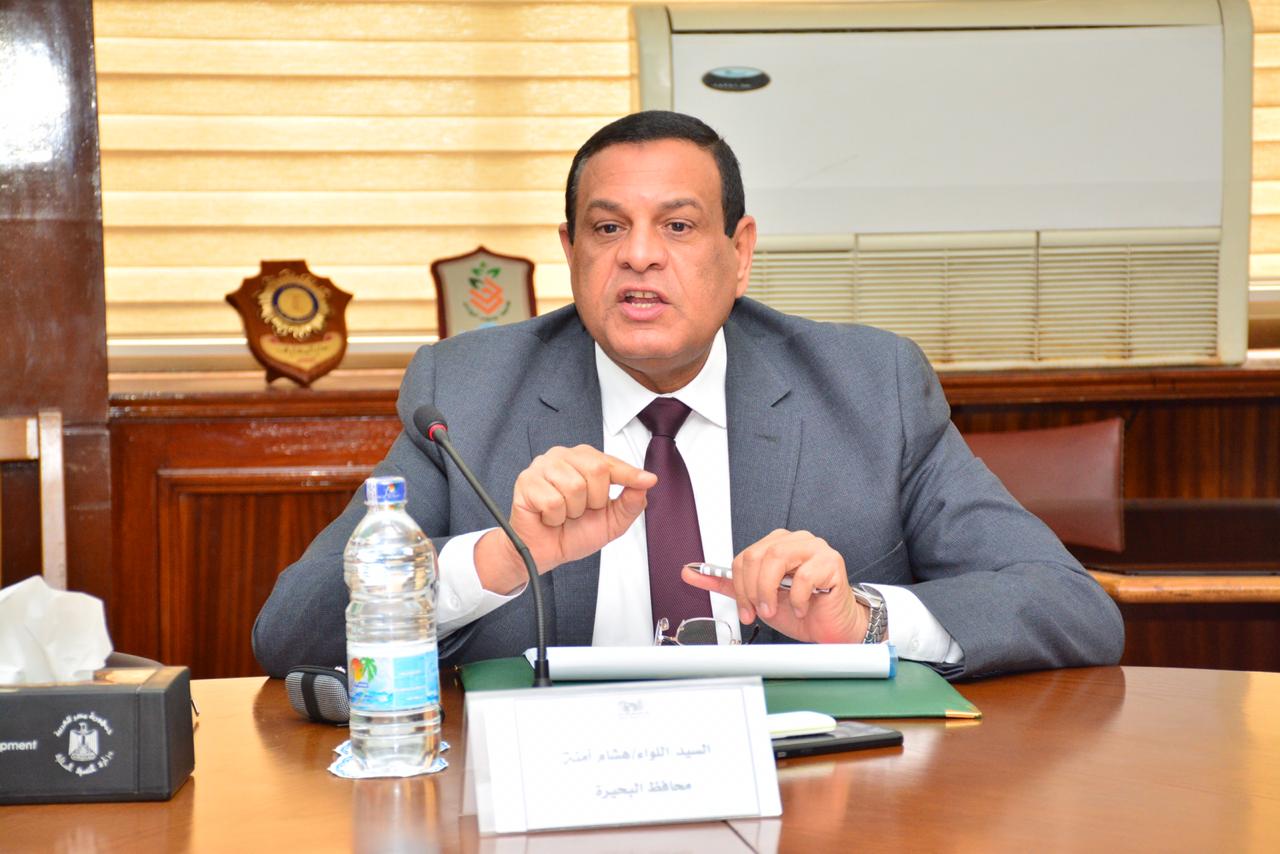 إحالة 119 موظفا بايتاى البارود للتحقيق لتقاعسهم عن العمل