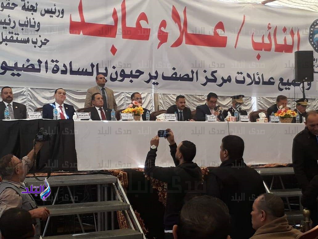 نواب البرلمان ينهون خصومة ثأرية بين عائلتين بالصف