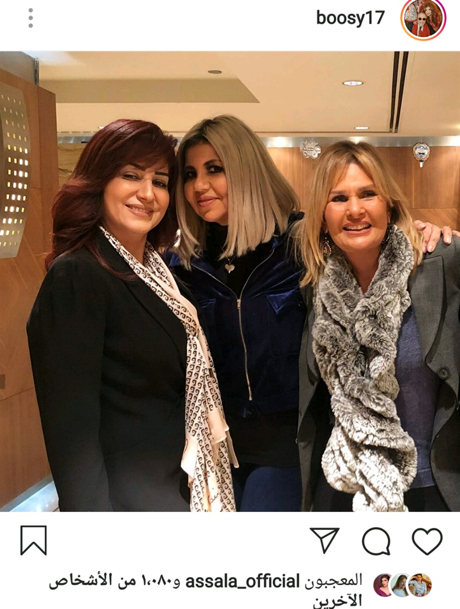 بوسي شلبي