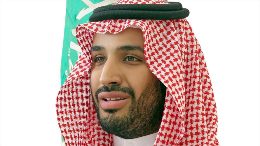 الأمير محمد بن سلمان آل سعود 