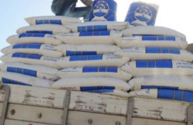 صورة أرشيفية - أسمدة فاسدة صورة أرشيفية - أسمدة فاسدة