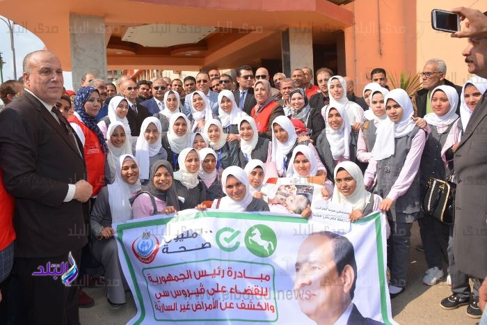 مسيرة دعائية للإعلان عن حملة الـ 100 مليون صحة بالشرقية مسيرة دعائية للإعلان عن حملة الـ 100 مليون صحة بالشرقية