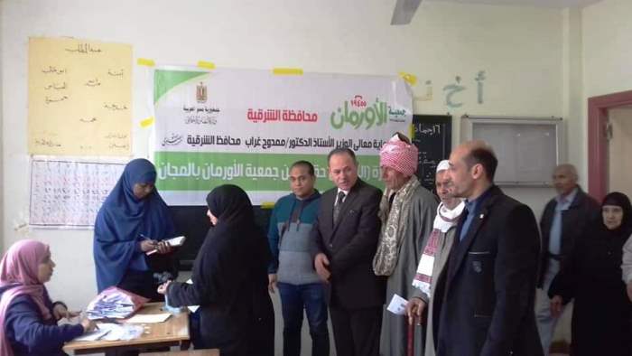 النور من حقك .. قافلة طبية بقرية طحا المرج بالشرقية النور من حقك .. قافلة طبية بقرية طحا المرج بالشرقية